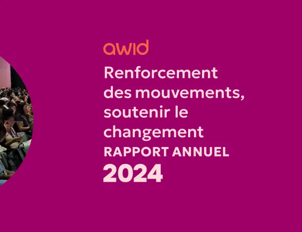 website-banner_fr_image-annual-report-2024_0.png